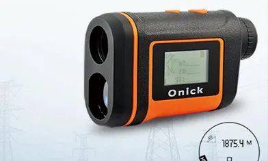 Como Usar Um Laser Rangefinder?